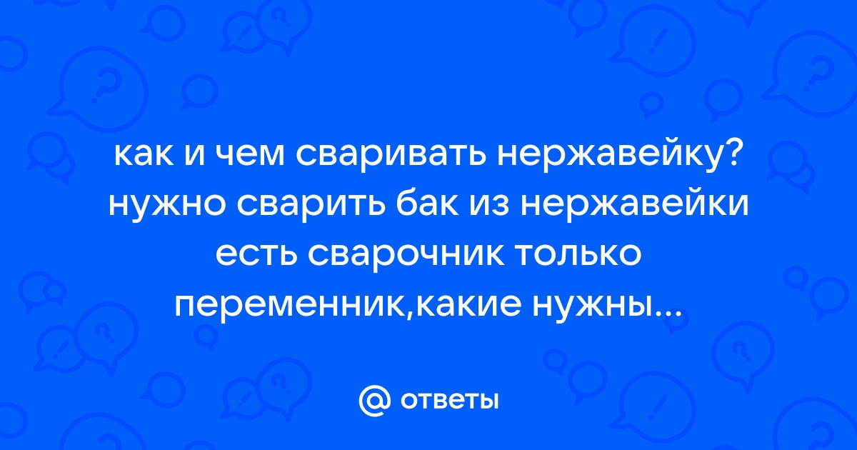 Удельный князь [Яр Серебров] (fb2) читать онлайн | КулЛиб электронная библиотека