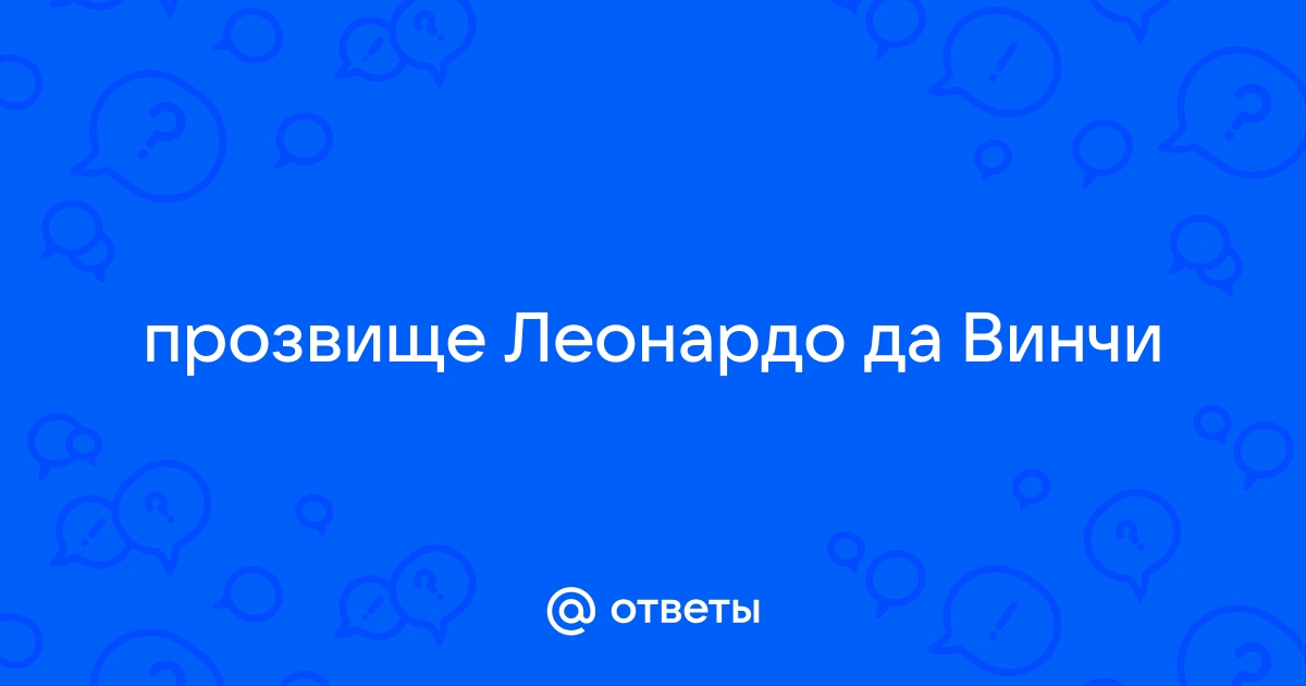 Как посмотреть метаданные файла в да винчи