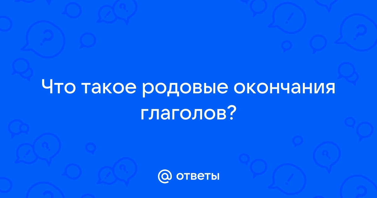 Обучение / Интернет-лицей | ТПУ