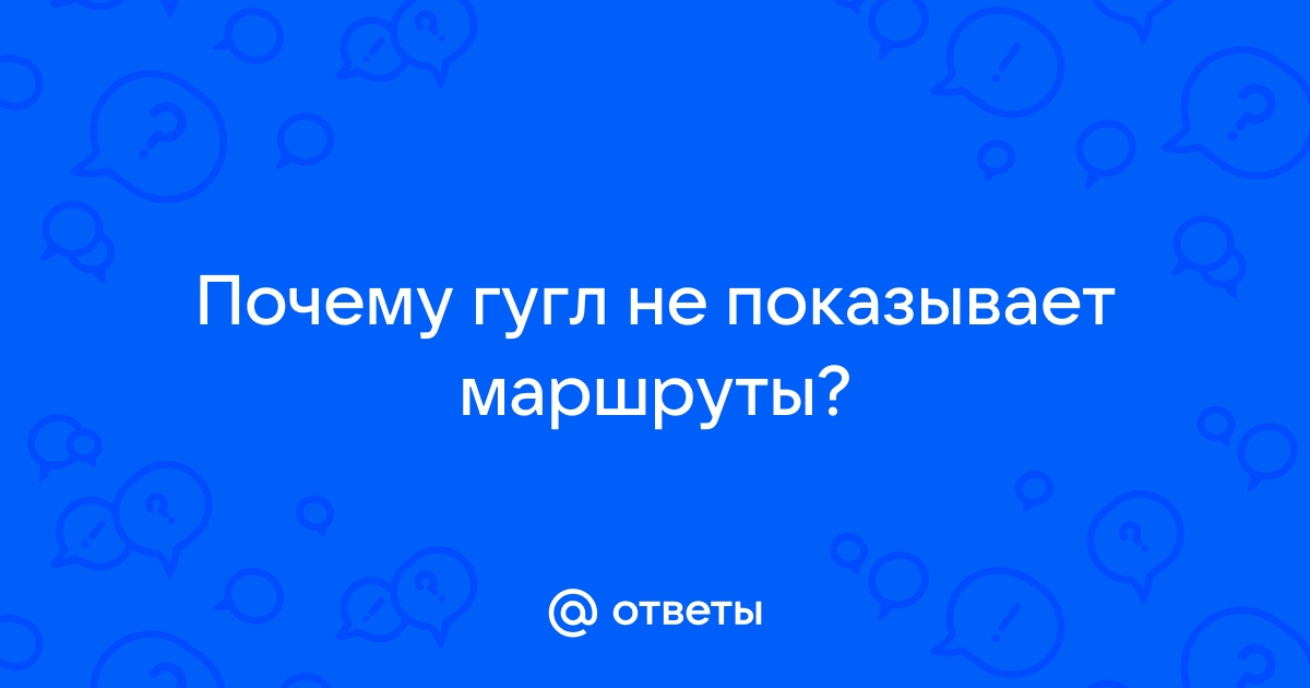 Почему не показывает мульт на мтс