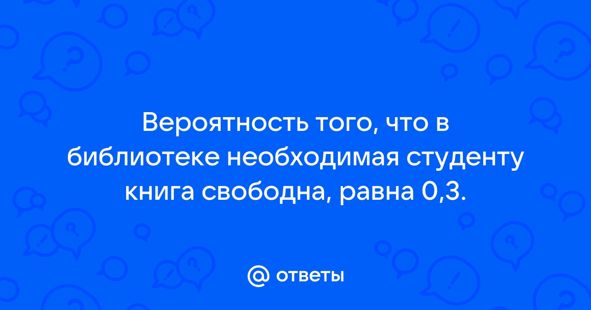 Имеется информация что этот сайт атакует компьютеры