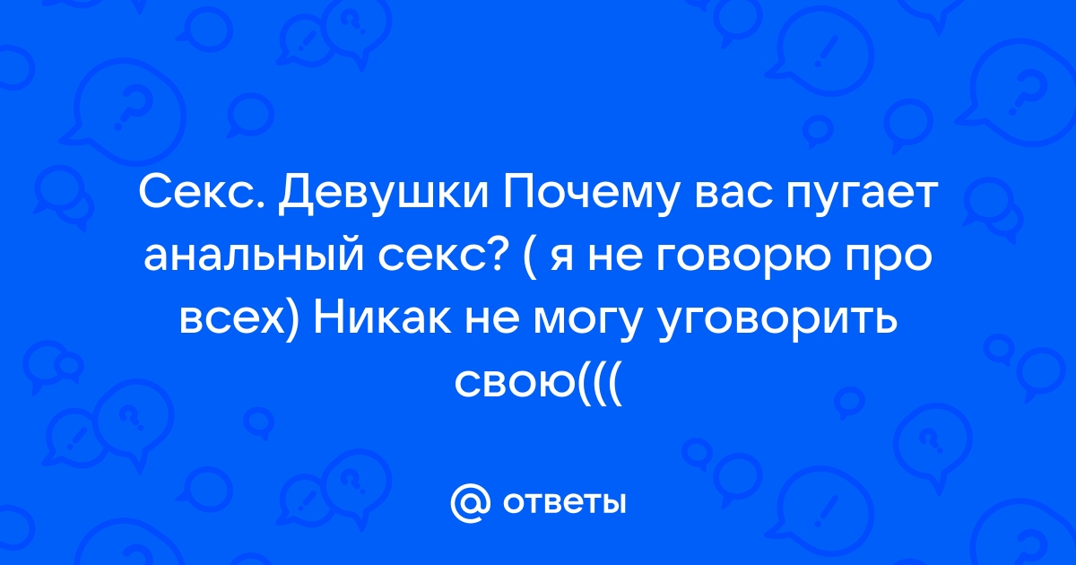 Проститутки с большой грудью в Кирове | Снять сисястую, грудастую шлюху с огромной грудью