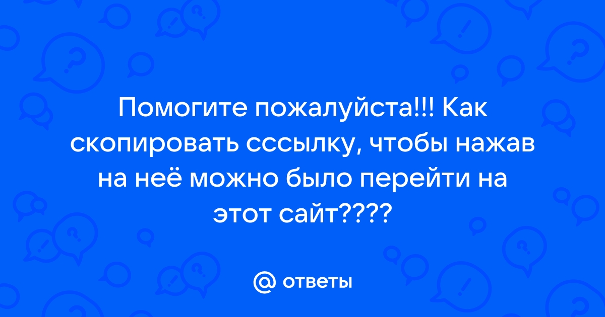 Как сделать так чтобы не было слышно собеседнику в скайпе мою музыку