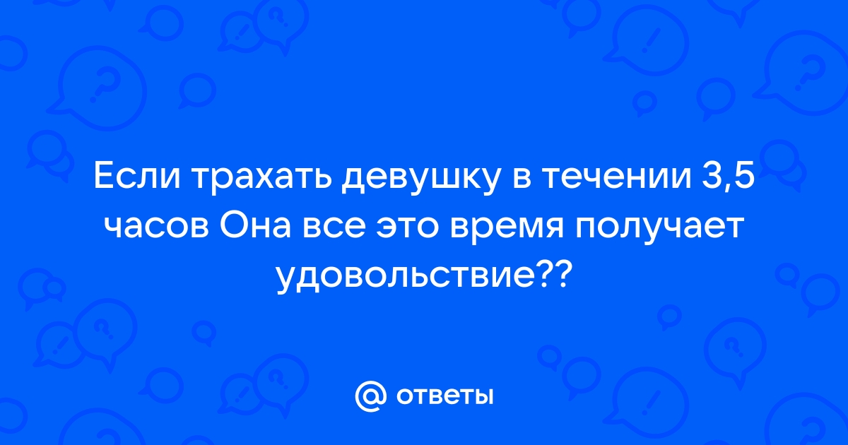 Имеются противопоказания, необходима консультация специалиста.