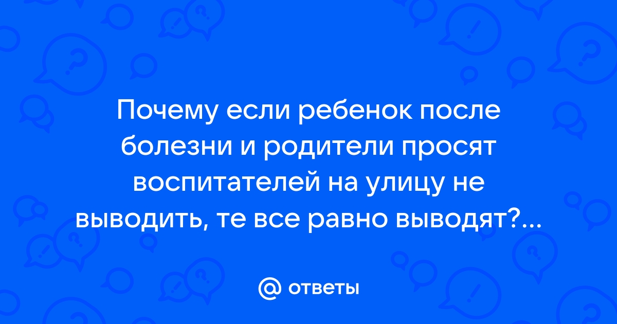 Почему не выводит рнр код на сайт через notepad