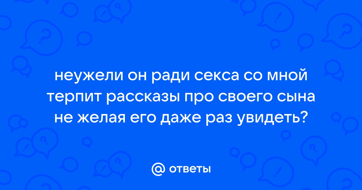 30 цитат о любви из известных книг | Онлайн-журнал Эксмо