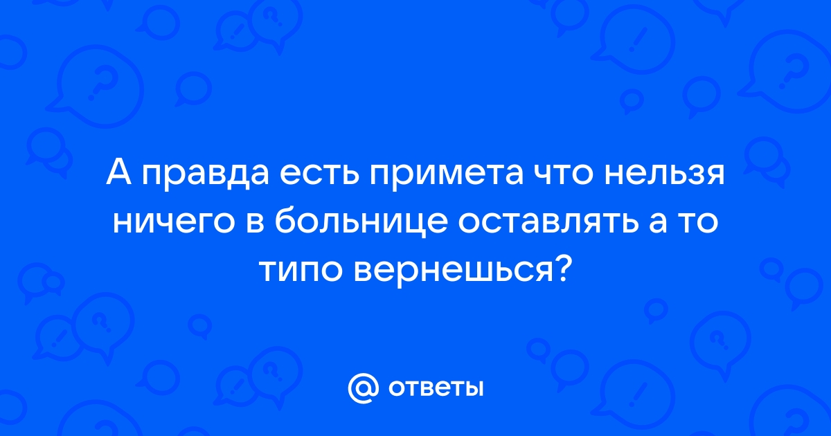 Оренбургское региональное телевидение