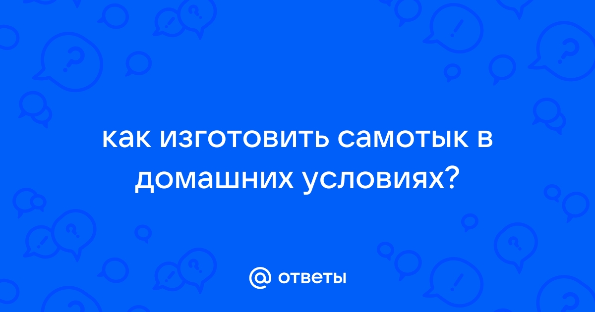 Оптовая торговля жидкий силикон для изготовления пениса для механоабразивных работ - тренажер-долинова.рф