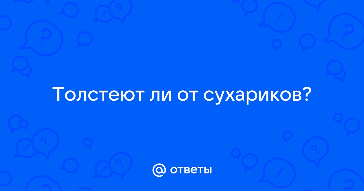 Смотреть онлайн Сериал Солдаты 9 сезон - все выпуски бесплатно на Че