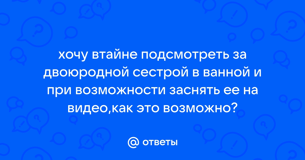 Подсмотрели в Инстаграме*: 8 красивых идей для ванной