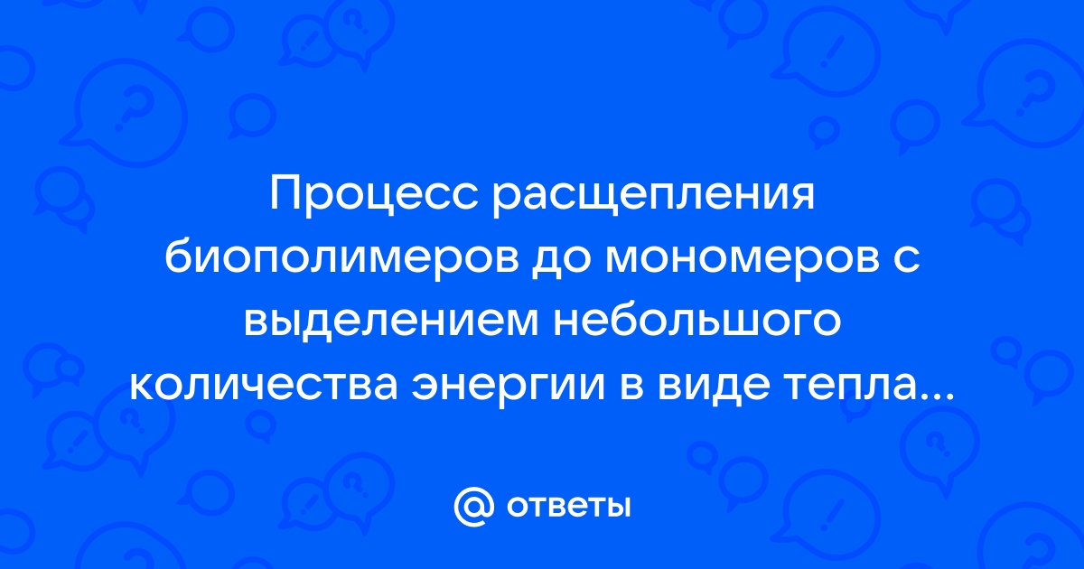 Стул в виде рисового отвара характерен для