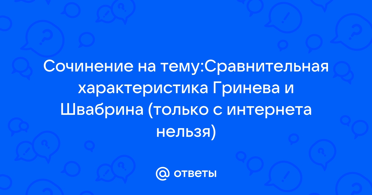 Смотреть онлайн Сериал Солдаты 9 сезон - все выпуски бесплатно на Че