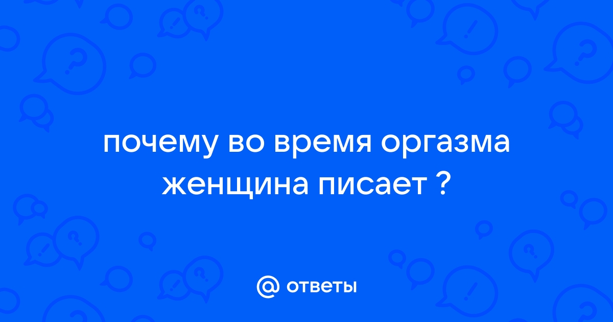 Подобрать изделие