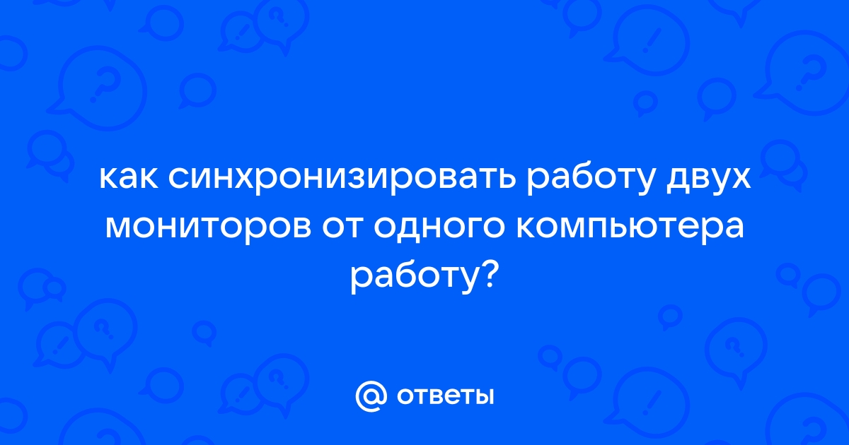 Как устранялись дефекты на снимке во времена когда компьютеров еще не было