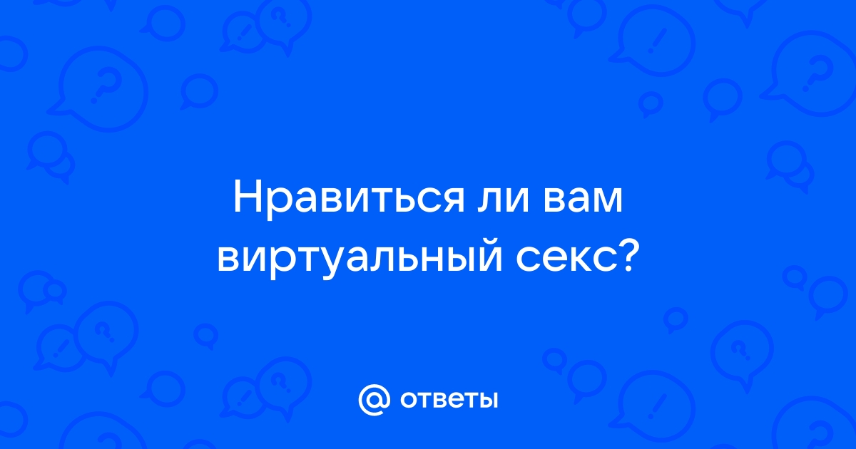 Романтическое свидание в Москва-Сити на 67 этаже