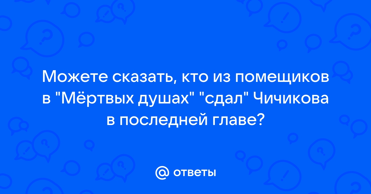 Наш секретный чат недоступен даже мафии нет смысла нам удалять все фотографии