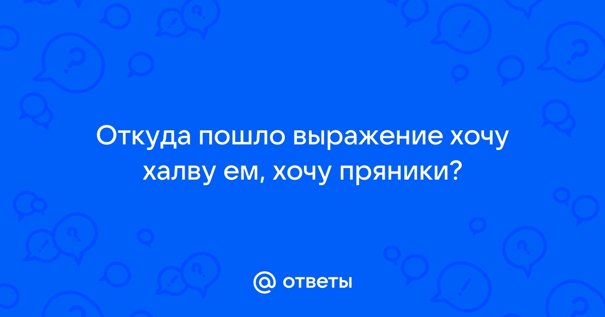 Эти цитаты из фильмов СССР смогут продолжить 90% людей, а вы? – ТЕСТ - favoritgame.ru