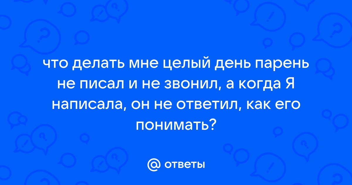 Субфебрильная температура: что делать, когда держится 37 градусов?