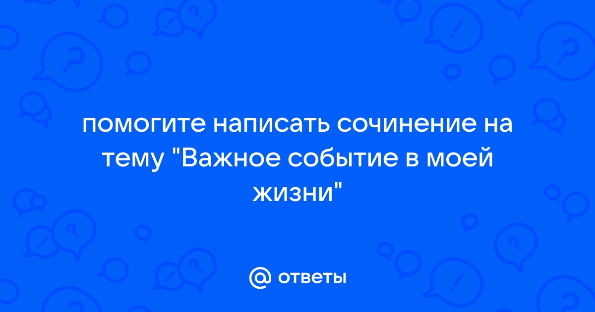 Сериал Солдаты 9 сезон