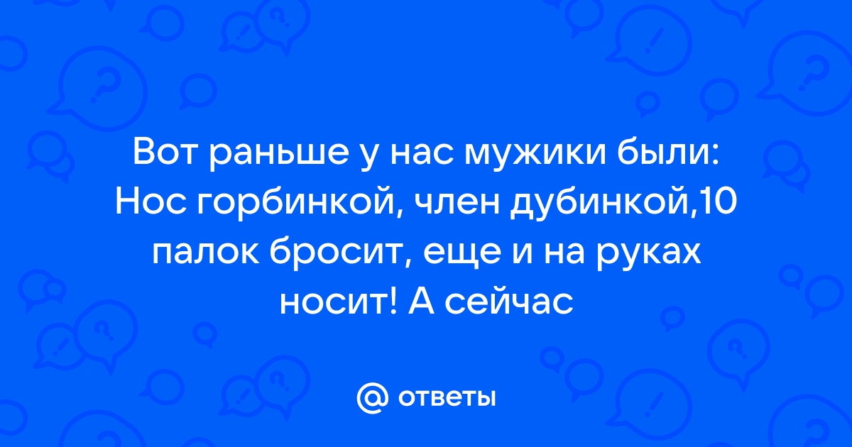 Читать онлайн «Доченька. Там, на неведомых дорожках», Наташа Шторм – ЛитРес