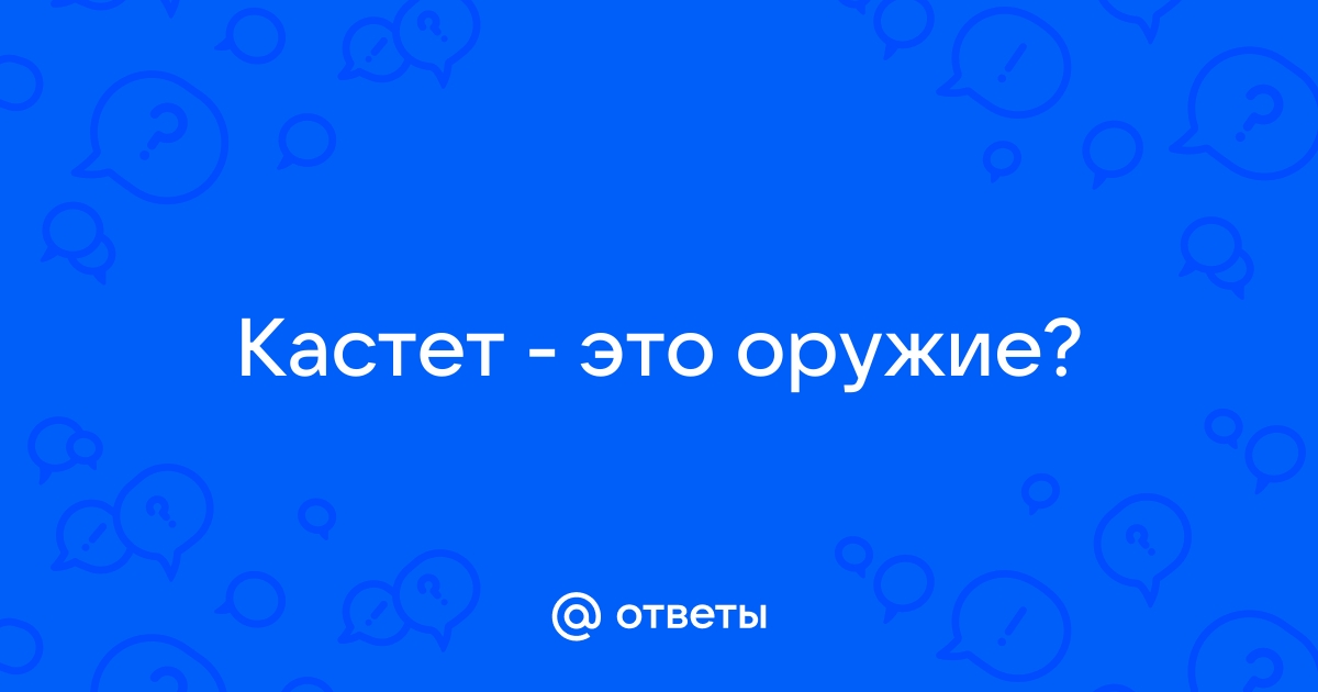 Страница отображения - Прокуратура Пензенской области