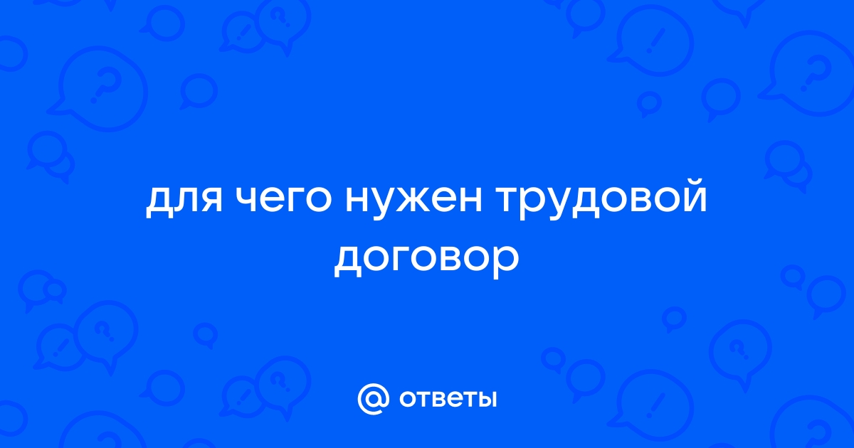 Какие преимущества получит клиент приобретая один из тарифов линейки мой теле2