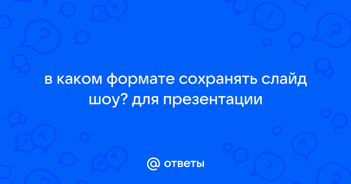 Рассказ называется певцы однако к изображению необычного соревнования главных героев