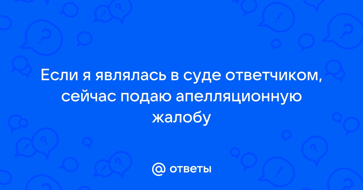 Почему именно вы должны занять эту должность некст рп