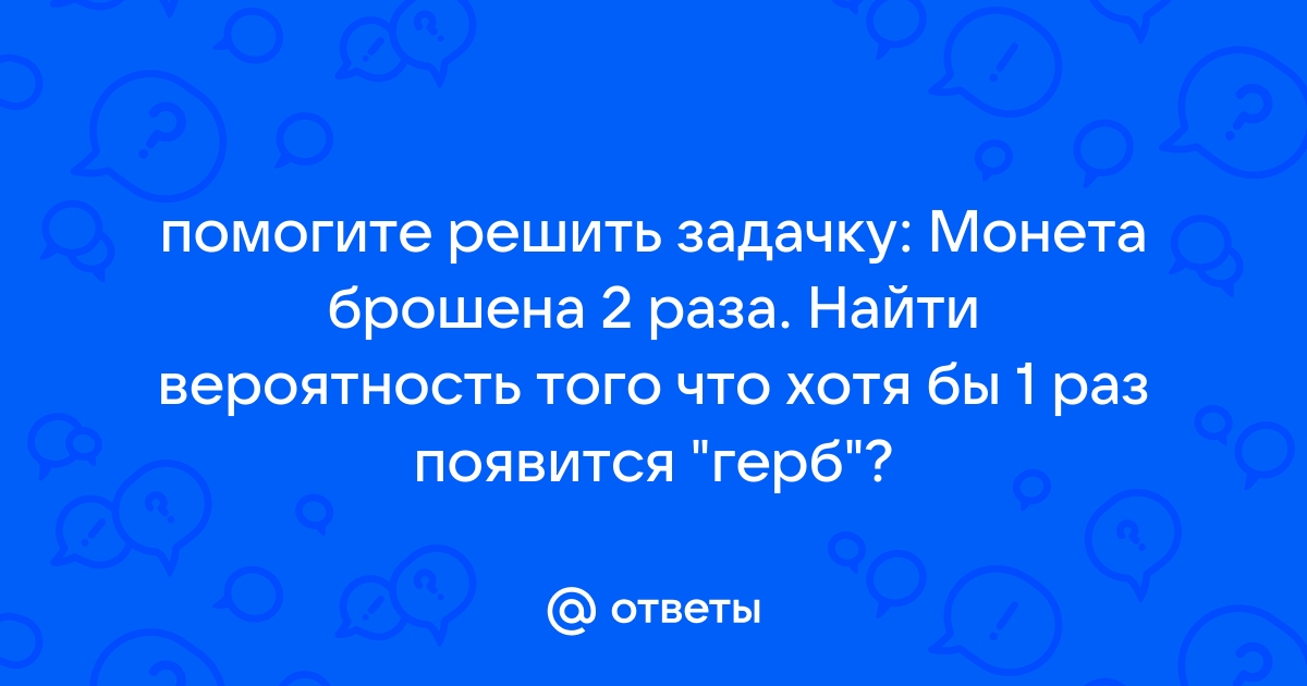 Могут ли в сервисе заменить новые детали на старые на ноутбуке