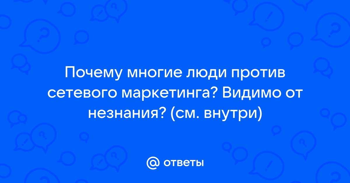 Могут ли люди познакомившись в интернете сохранить свои отношения в реальной жизни