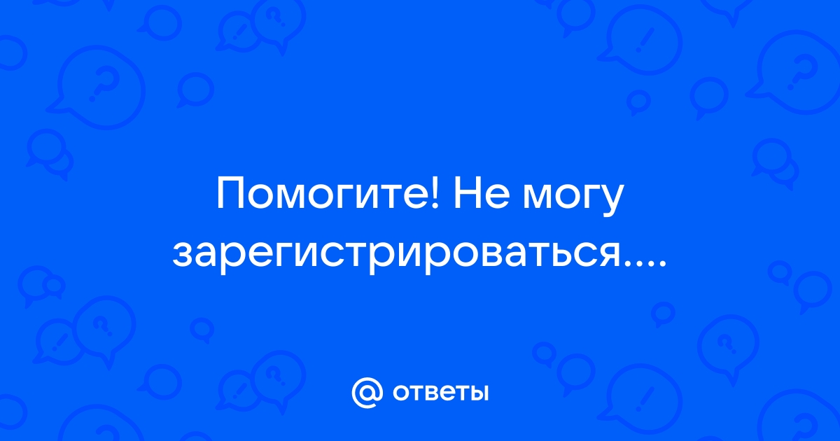 Не составляет никаких проблем вконтакте прописать проблем в телефоне пролистать контакты до буквы и