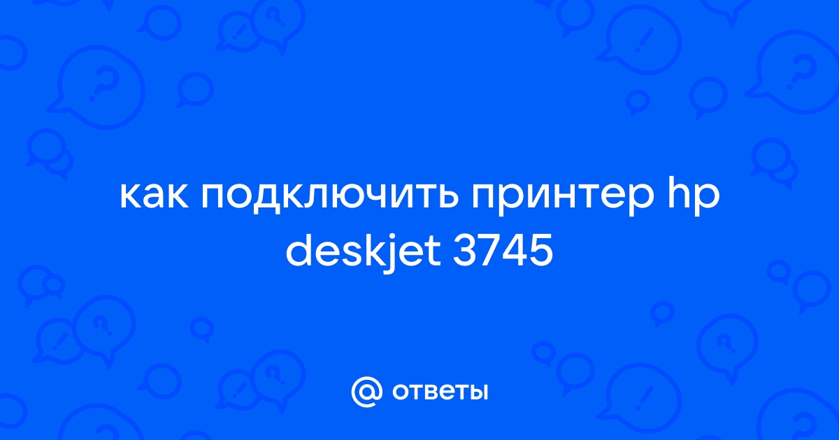 Ошибка системы подачи чернил hp 7720