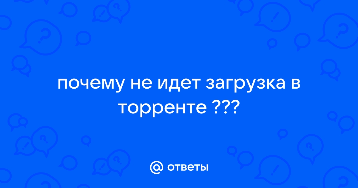 Почему не идет на печать скопировавшая фотография с телефона на компьютер