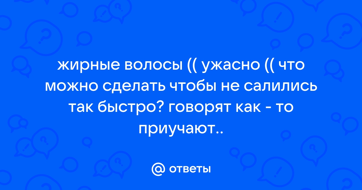 Найдены! Живы! Как вся страна несколько суток искала пропавших в лесу Вику и Гришу