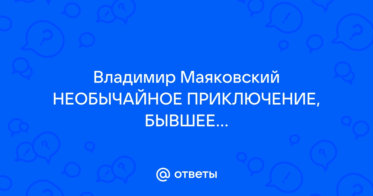 Сайт учителя русского языка и литературы Захарьиной Елены Алексеевны