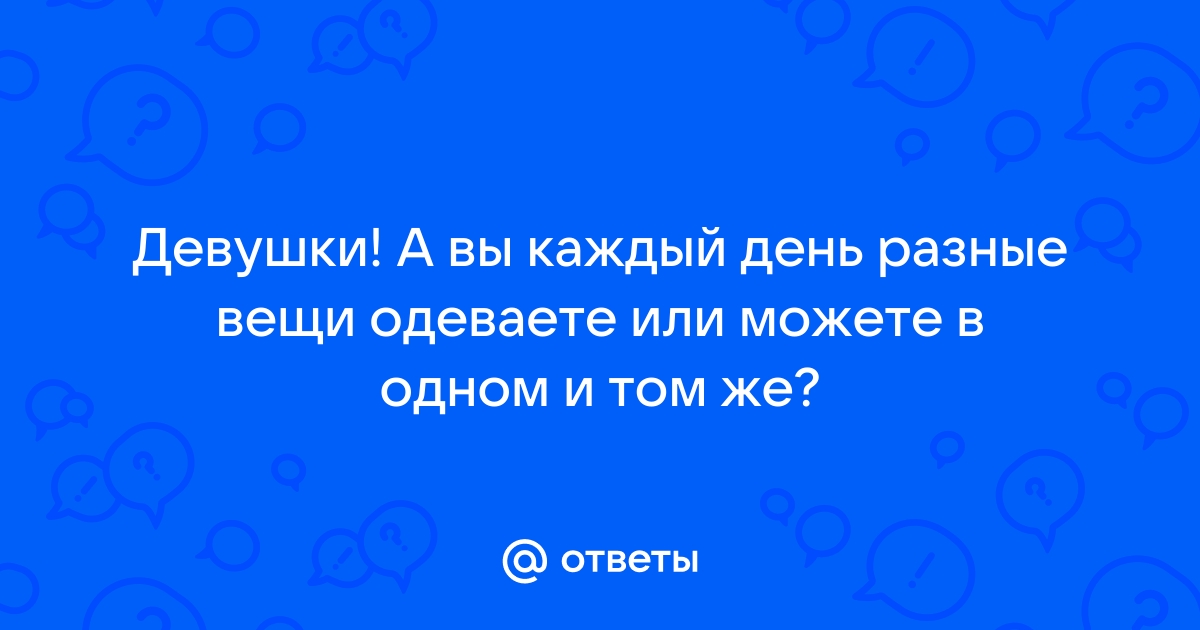 Отрицательное сальдо внешней торговли товарами продолжает расти