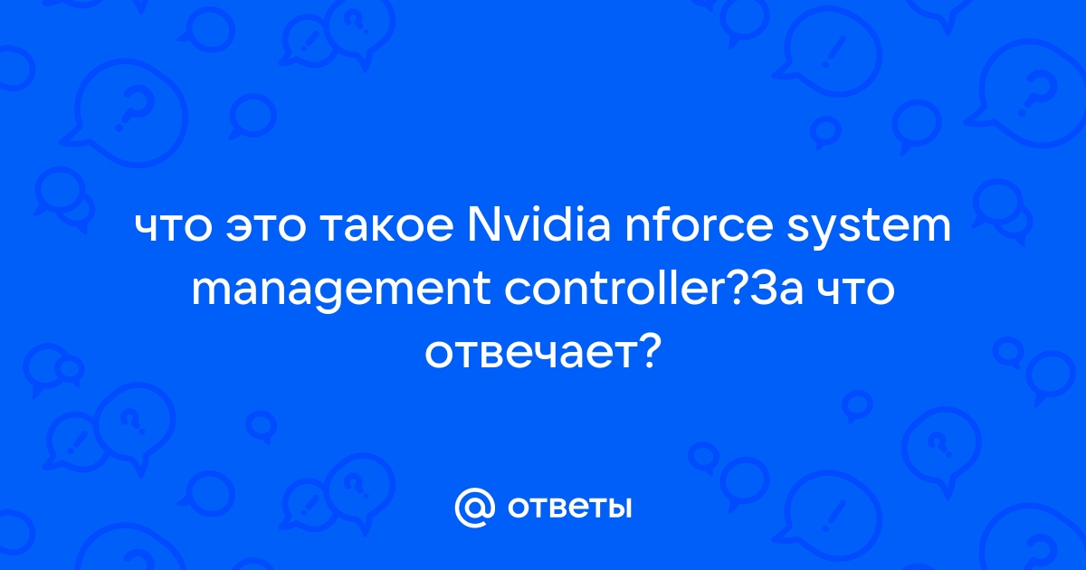 Nvidia nforce discount system management controller