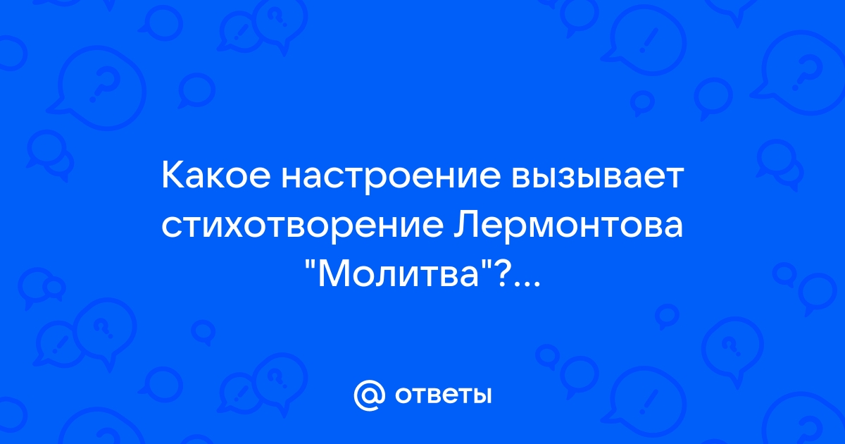 ГПОУ ЯО Ярославский профессиональный колледж №21