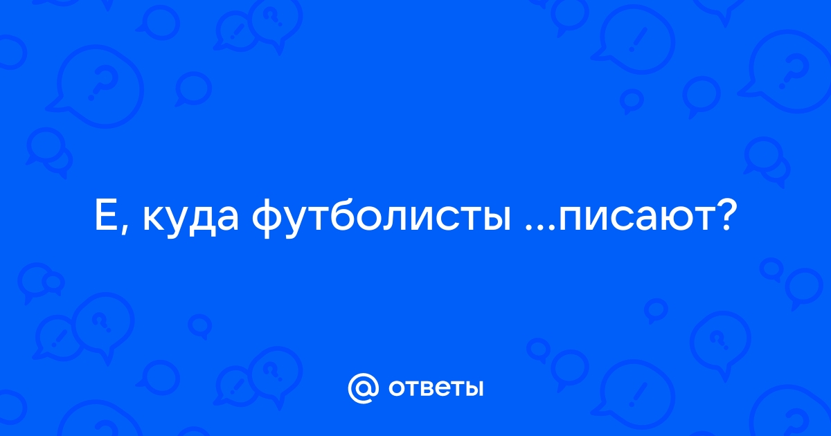 Отправить письмо в колонию или СИЗО заключенному и получить ответ | Zonatelecom | ZT