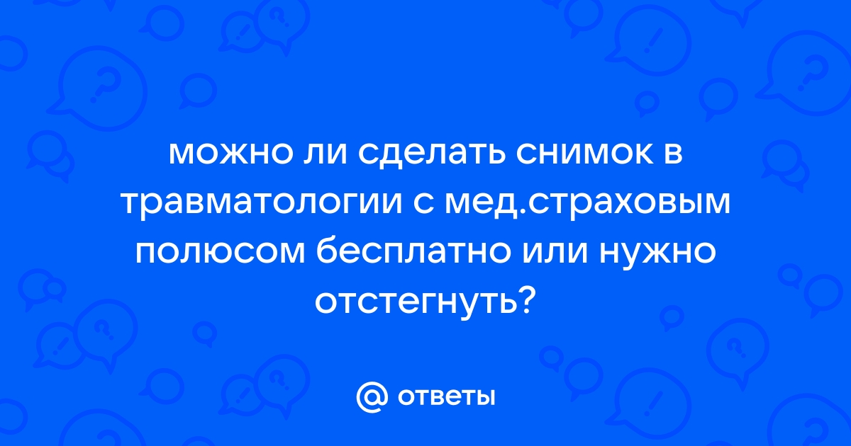 Может ли руководство лишить стимулирующих выплат