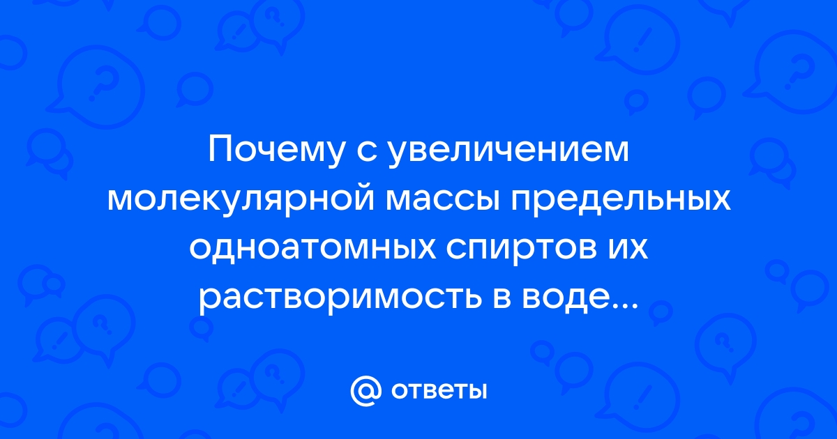 На воротах каких домов тимуровцы рисовали красные звездочки