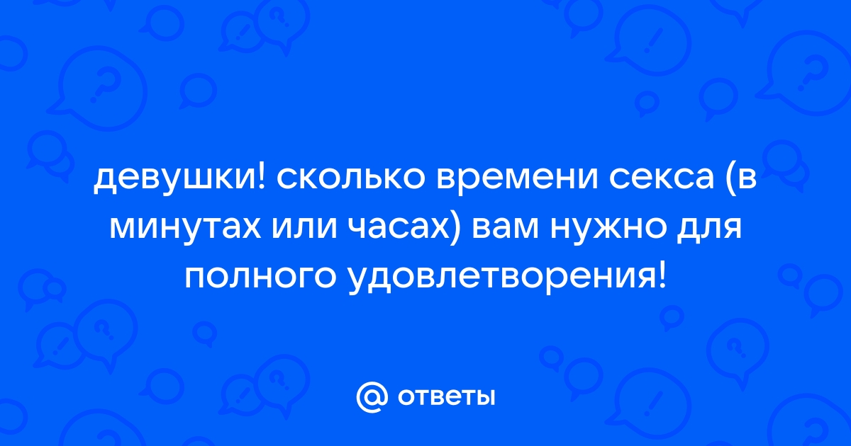 Имеются противопоказания, необходима консультация специалиста.