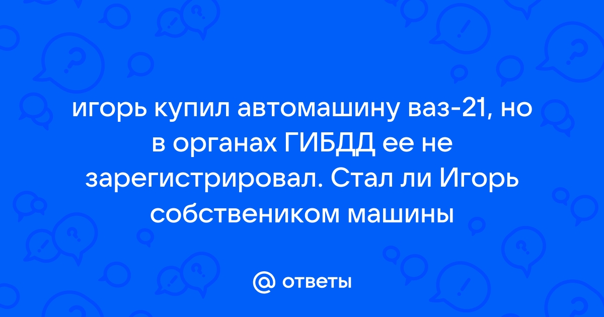 Иномарка владимир самохвал телефон