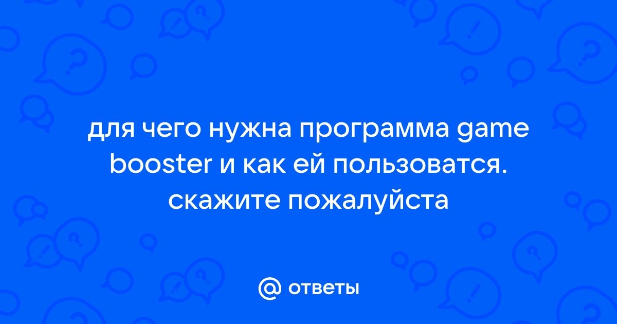 Если программист может за 8 дней создать 14 уровней для компьютерной игры