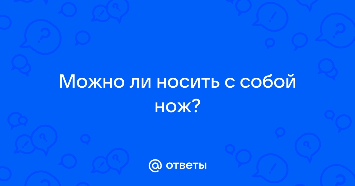 Можно ли носить с собой фото умершего человека