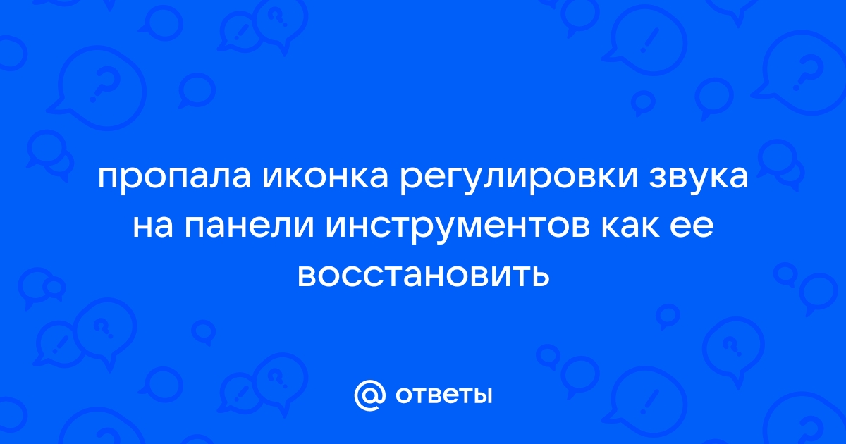 Перед тобой иконка программы выбери правильный ответ i jpg архиваторы антивирусы adobe reader