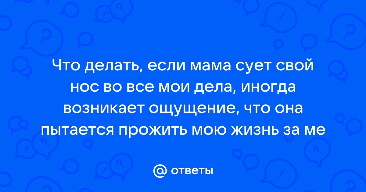 Авторские афоризмы, высказывания, цитаты. Присоединяйтесь, поделитесь своими мыслями с остальными!