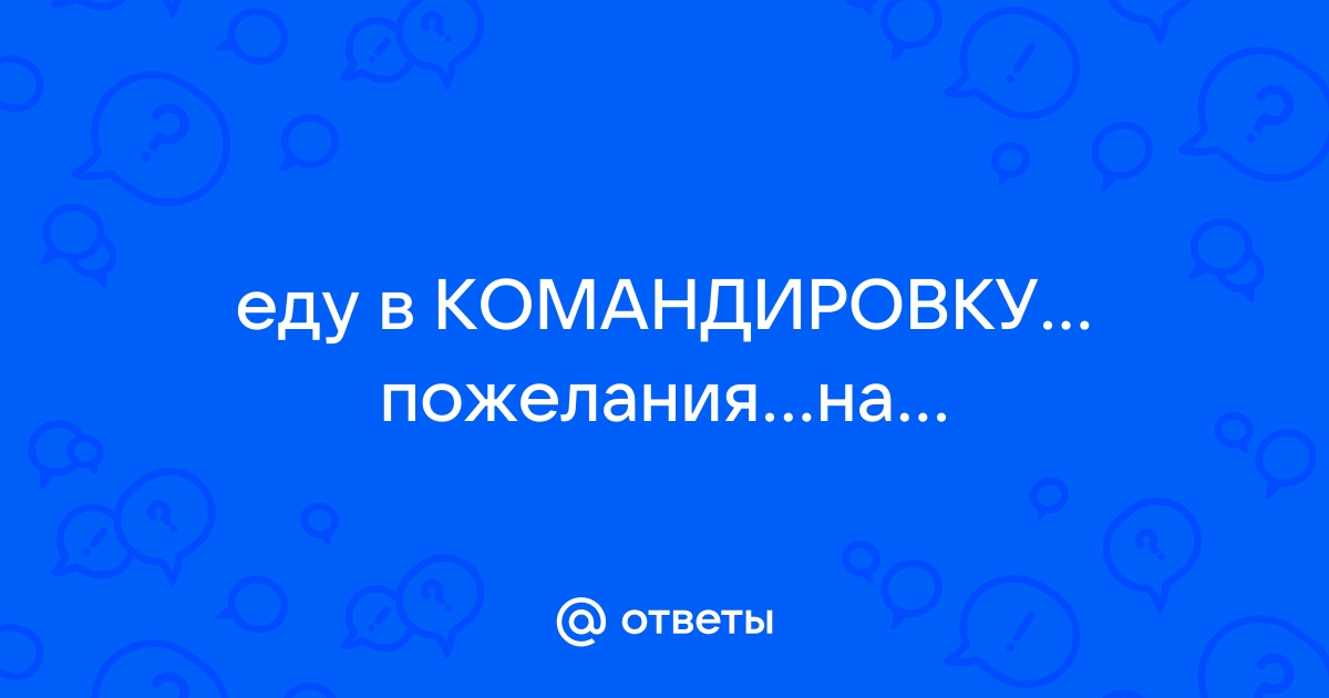 «Большая советская стенка добавляет колорита»: как сдаются квартиры с «бабушкиным ремонтом»