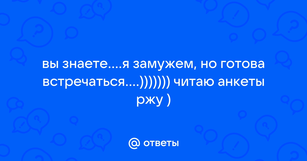 Имею ли я право не называть свою фамилию по телефону