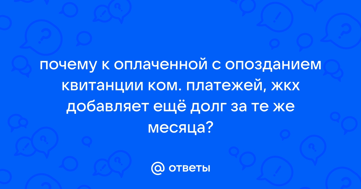 Ошибки прошлых лет выявленные в отчетном периоде 2021 проводки бюджет в 1с